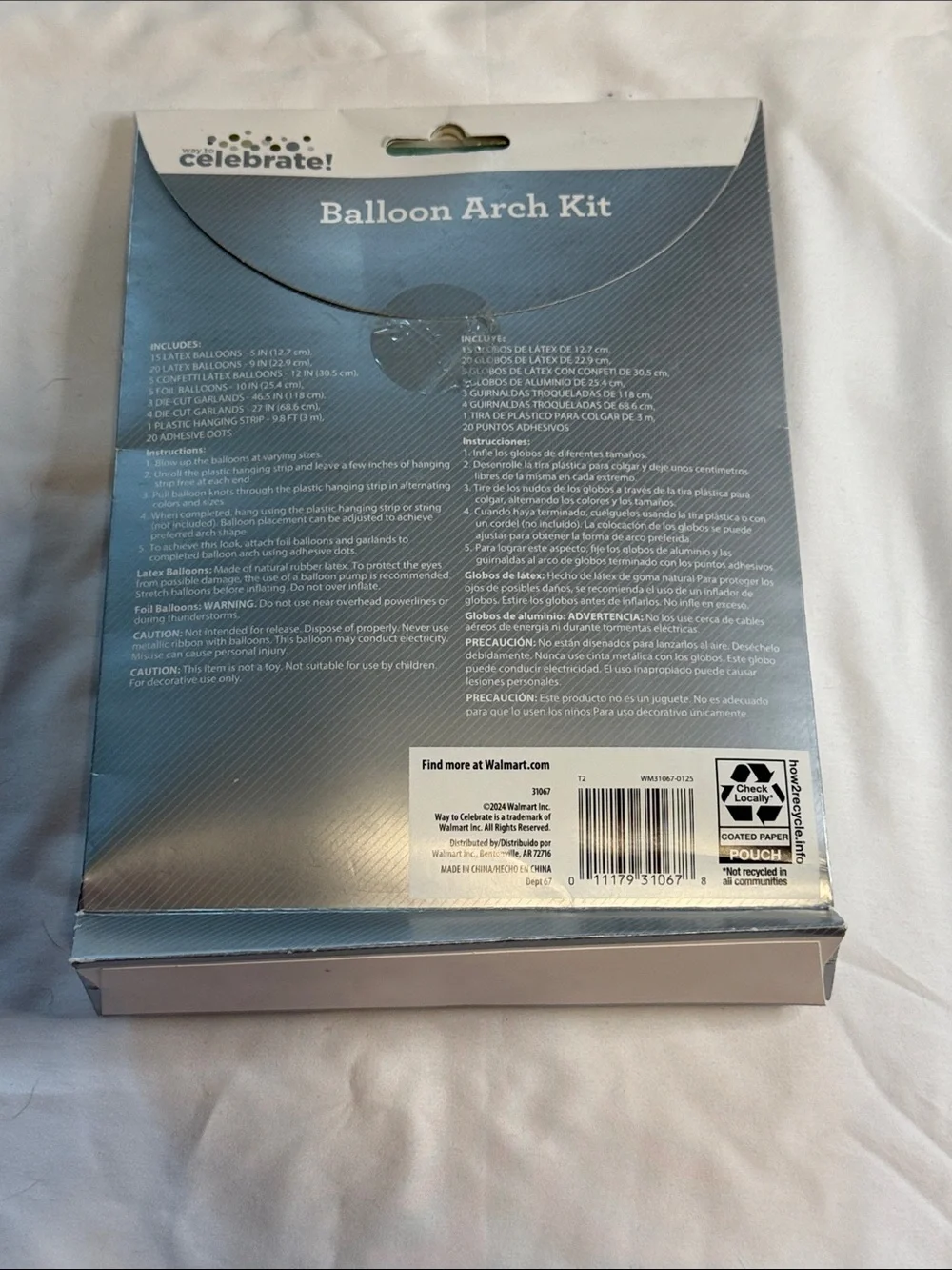 Balloon Arch Kit - Teal and Gold